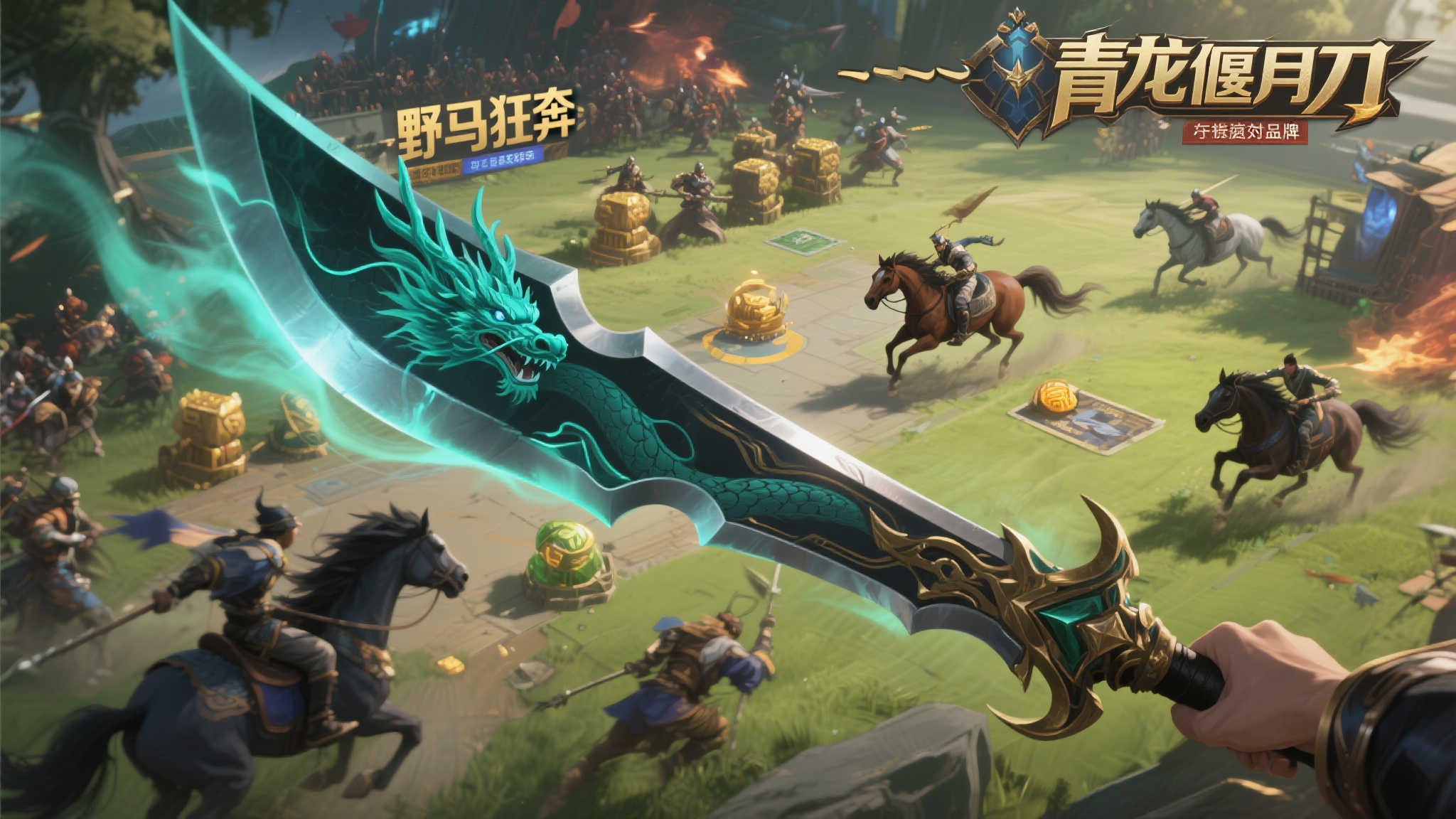 TTG对阵DYG第2局数据解析:清清的关羽无死角压制星痕的夏洛特 TTG对阵DYG第2局数据解析:清清的关羽无死角压制星痕的夏洛特